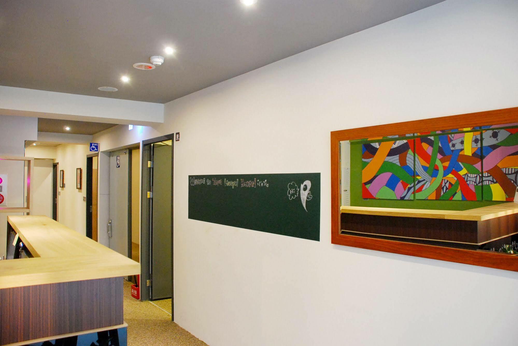 Taipei Livepal Hostel Zewnętrze zdjęcie